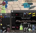mabinogi_2006_02_09_038b.JPG
